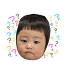 sorajiro----（個別スタンプ：8）