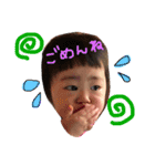 sorajiro----（個別スタンプ：11）