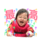 sorajiro----（個別スタンプ：14）