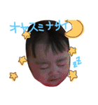 sorajiro----（個別スタンプ：18）