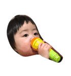 sorajiro----（個別スタンプ：19）