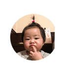 sorajiro----（個別スタンプ：23）