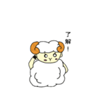 Sheep and black sheep（個別スタンプ：9）