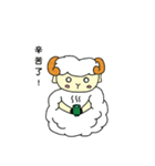 Sheep and black sheep（個別スタンプ：19）