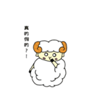 Sheep and black sheep（個別スタンプ：23）