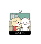 RUNNING POLITE MR. PUPPY (Korean ver)（個別スタンプ：9）