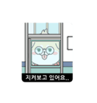 RUNNING POLITE MR. PUPPY (Korean ver)（個別スタンプ：21）