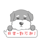 Cute Dog's greeting（個別スタンプ：3）