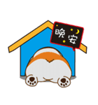 Cute Dog's greeting（個別スタンプ：8）