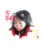 Baby expression dialogue（個別スタンプ：1）