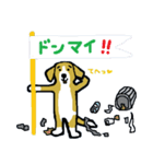 ビーグル犬 テイル（個別スタンプ：3）