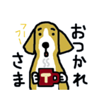 ビーグル犬 テイル（個別スタンプ：9）