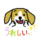 ビーグル犬 テイル（個別スタンプ：14）