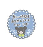 りずさんのほのぼのスタンプ（個別スタンプ：28）