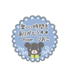 りおこさんのほのぼのスタンプ（個別スタンプ：28）