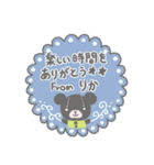 りかさんのほのぼのスタンプ（個別スタンプ：28）