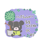 りくさんのほのぼのスタンプ（個別スタンプ：3）