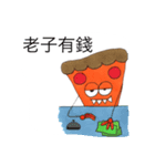 Pizza Monster（個別スタンプ：20）