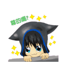 Tiny in the raining（個別スタンプ：32）