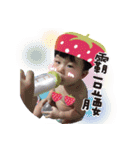 Jobihappyworld（個別スタンプ：2）