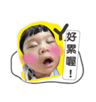 Jobihappyworld（個別スタンプ：13）