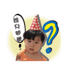 Jobihappyworld（個別スタンプ：20）