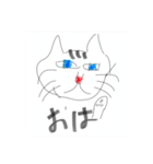 あいさつねこDX（個別スタンプ：2）