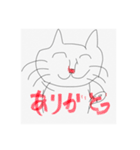 あいさつねこDX（個別スタンプ：5）