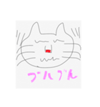 あいさつねこDX（個別スタンプ：13）