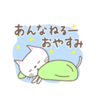 あんなちゃんネコ cat for Anna（個別スタンプ：6）