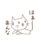 あんなちゃんネコ cat for Anna（個別スタンプ：33）