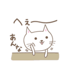 あんなちゃんネコ cat for Anna（個別スタンプ：36）