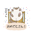 おならで喋るねこ（ゆみちゃん）（個別スタンプ：15）