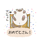 おならで喋るねこ（ゆいちゃん）（個別スタンプ：15）