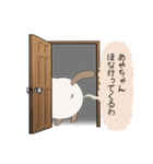 おならで喋るねこ（あやちゃん）（個別スタンプ：26）