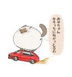 おならで喋るねこ（あやちゃん）（個別スタンプ：30）