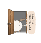 おならで喋るねこ（かなちゃん）（個別スタンプ：26）