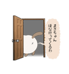 おならで喋るねこ（まきちゃん）（個別スタンプ：26）