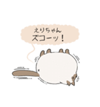 おならで喋るねこ（えりちゃん）（個別スタンプ：40）