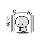 【りさ】が使う動くスタンプ♪（個別スタンプ：3）