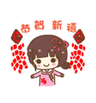 Meng sister - a festive collection（個別スタンプ：2）