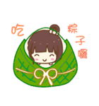 Meng sister - a festive collection（個別スタンプ：10）