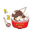 Meng sister - a festive collection（個別スタンプ：26）