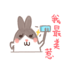 maomao bunnny2（個別スタンプ：1）