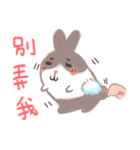 maomao bunnny2（個別スタンプ：2）