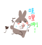 maomao bunnny2（個別スタンプ：3）