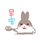 maomao bunnny2（個別スタンプ：7）