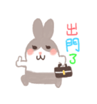 maomao bunnny2（個別スタンプ：16）