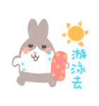 maomao bunnny2（個別スタンプ：20）