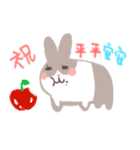 maomao bunnny2（個別スタンプ：22）